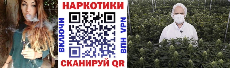 Как найти наркотики Кореновск Альфа ПВП  кракен ССЫЛКА  Кокаин 