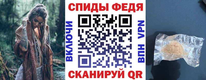 АМФ Premium Кореновск