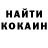 Амфетамин Premium Kirill Kokovkin