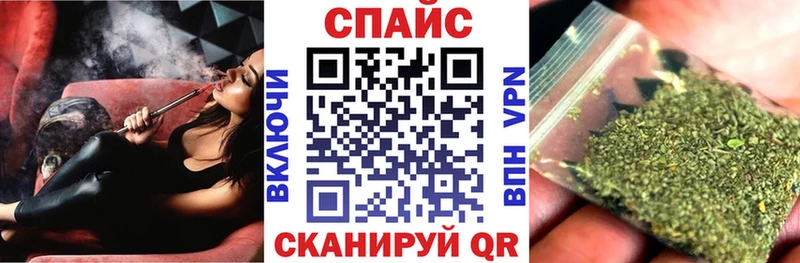 хочу   Кореновск  БУТИРАТ BDO 
