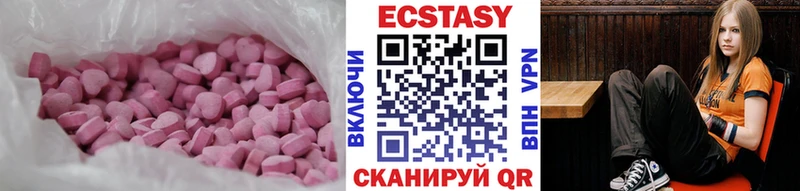 закладка  Кореновск  Экстази бентли 