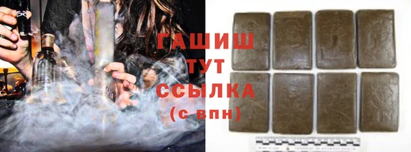 каннабис Алексеевка