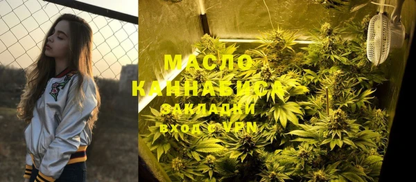 каннабис Алексеевка