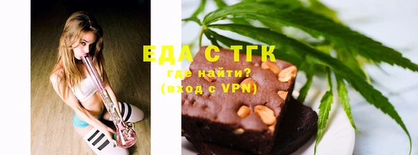 каннабис Алексеевка