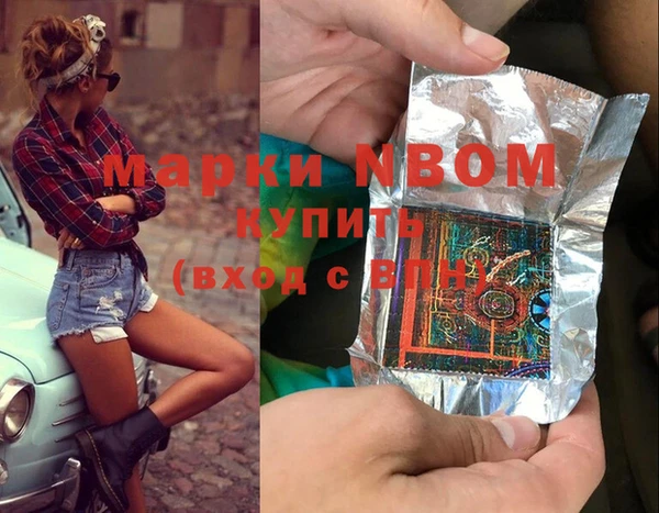 каннабис Алексеевка